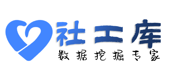 哪家网址可查询车辆档案信息详情